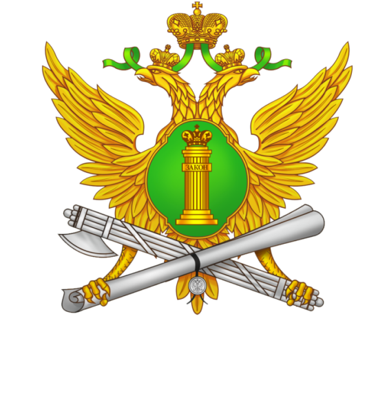 Герб ФССП